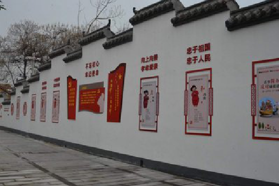 界首墙体彩绘-乡村文化墙