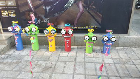 界首商业区彩绘