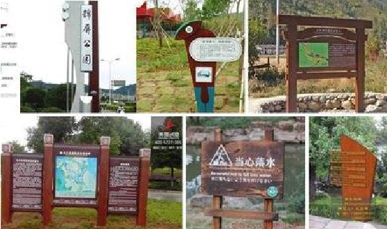 界首标识标牌具有哪些特点？