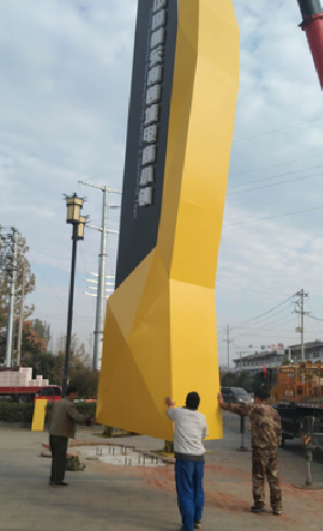 界首标识标牌的安装方法。