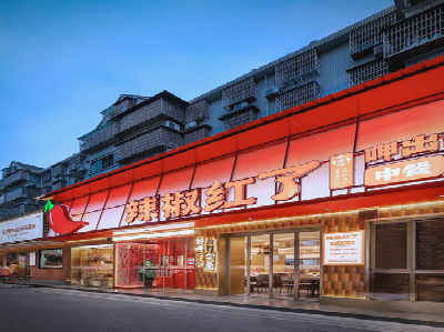 界首餐饮招牌制作有哪些要点和技巧？