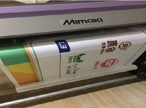 界首喷印写真褪色的原因。