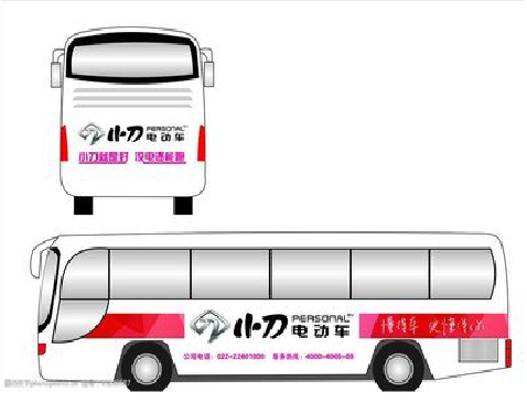 界首公交车身贴如何完美贴合？