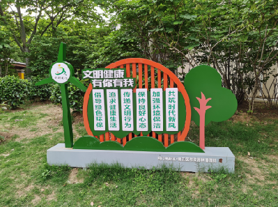 界首标识标牌对现代社会的重要性。