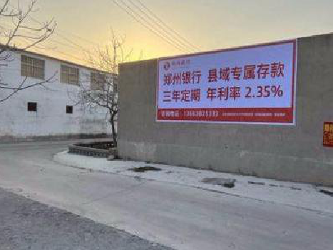 界首喷绘广告持久的的几大要素。