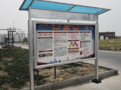 界首宣传栏制作要注意哪些细节?