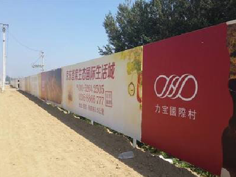 界首喷绘可以用来喷什么画面?