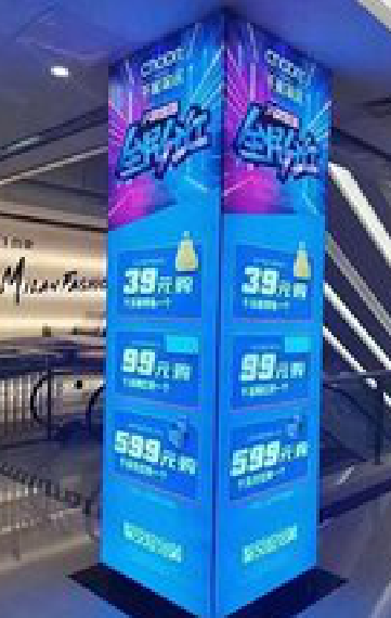 界首三面立柱灯箱如何制作？