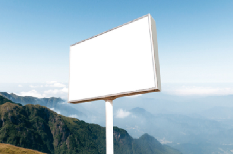 界首户外广告变革的趋势。